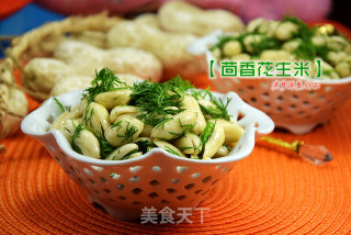茴香花生米的做法