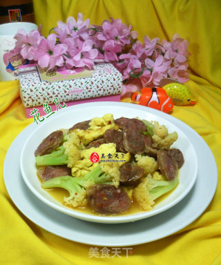 鸡蛋麻辣肠炒花菜的做法