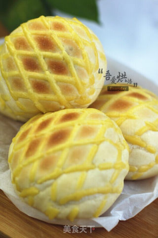 香葱网包的做法