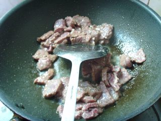 暖身牛肉煲的做法步骤：2