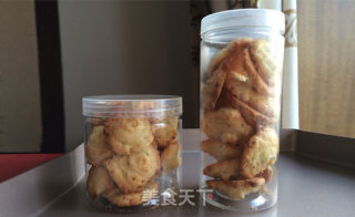 葱香酥的做法