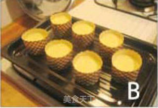 蜂蜜小蛋糕的做法步骤：2