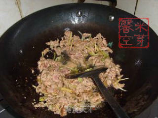 葱香牛肉的做法步骤：2