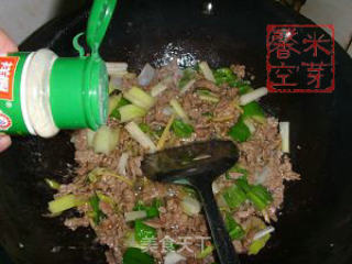 葱香牛肉的做法步骤：2