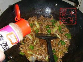 葱香牛肉的做法步骤：2