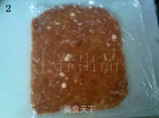 黑椒蜜汁猪肉脯的做法步骤：2