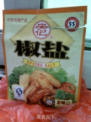 椒盐濑尿虾的做法步骤：2