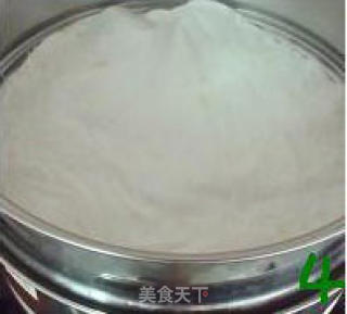 烙馍卷菜的做法步骤：2