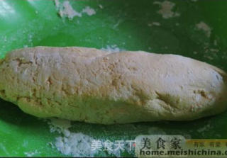 美味南瓜饼的做法步骤：2