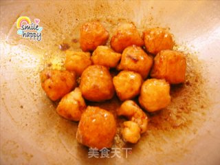 丸丸和豆豆的做法步骤：2