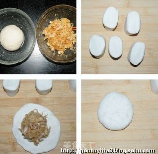 萝卜馅饼的做法步骤：2