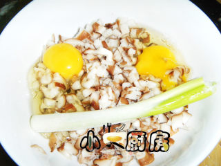香菇鸡肉干豆腐卷的做法步骤：2
