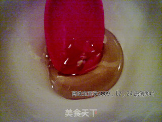 风味纸包鸡翅的做法步骤：2