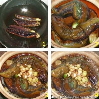 砂锅茄子的做法步骤：2