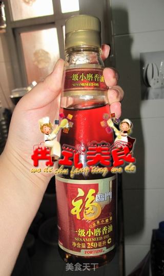 藏式墨脱烤茄子的做法步骤：2