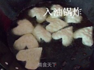 芝麻焦叶儿的做法步骤：2