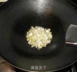 鱼香豆腐的做法步骤：2