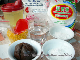 水晶糯米糍的做法步骤：2