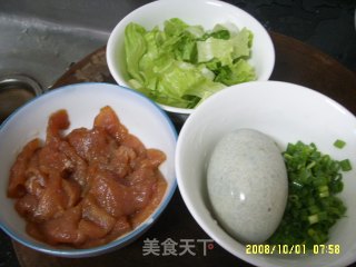 皮蛋瘦肉粥的做法步骤：2