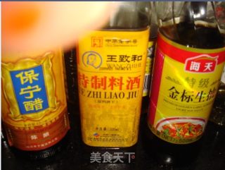 酸辣鸡杂的做法步骤：2