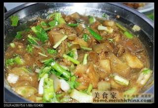 蒸茄子的做法步骤：2
