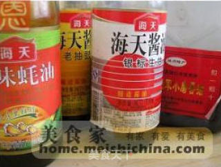 牛排卷饼的做法步骤：2