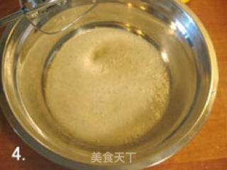 清香蛋白椰丝球的做法步骤：2