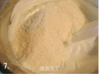 清香蛋白椰丝球的做法步骤：2
