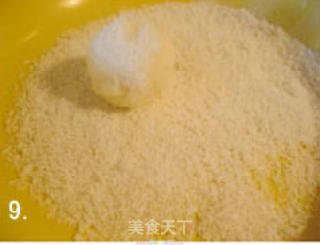 清香蛋白椰丝球的做法步骤：2