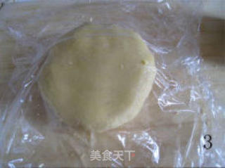 甜橙派的做法步骤：2