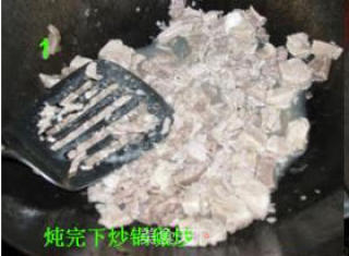 肉松的做法的做法步骤：2