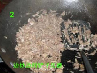肉松的做法的做法步骤：2
