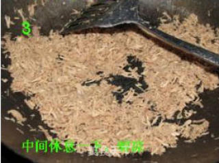 肉松的做法的做法步骤：2