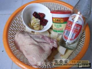 淮山焖鸭子的做法步骤：2