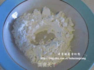 辣子葱香饼的做法步骤：2