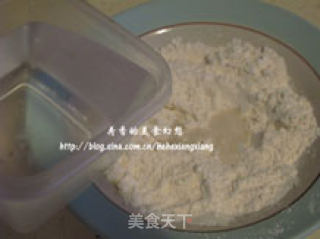 辣子葱香饼的做法步骤：2