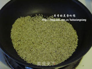辣子葱香饼的做法步骤：2
