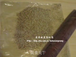辣子葱香饼的做法步骤：2
