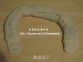 辣子葱香饼的做法步骤：2