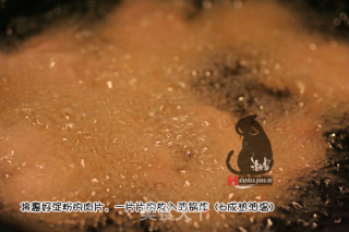 东北锅包肉的做法步骤：2