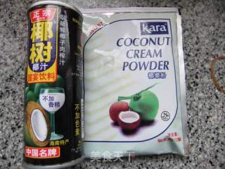 椰香紫芋的做法步骤：2