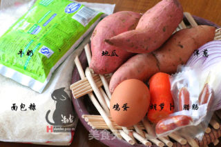 日式可乐球/可乐饼的做法步骤：2