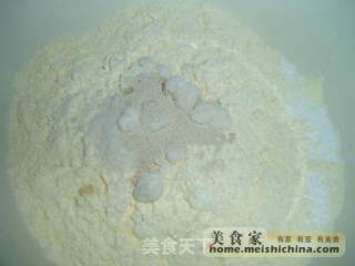 快手做馒头的做法步骤：2