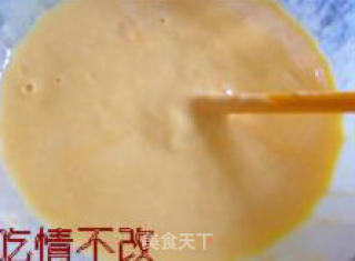 芒果冰淇淋的做法步骤：2