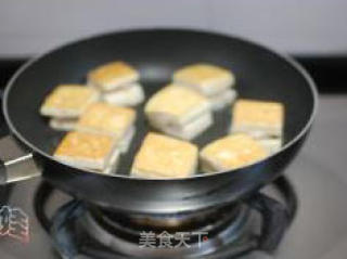 鲜虾豆腐盒的做法步骤：2
