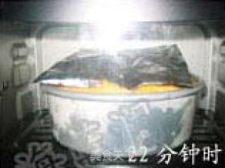 橙汁戚风蛋糕的做法步骤：2