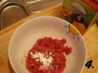 美味の炒牛河的做法步骤：2