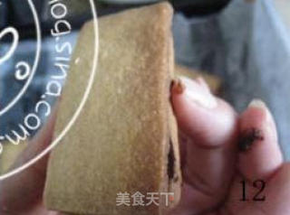 巧克力夹心饼干的做法步骤：2