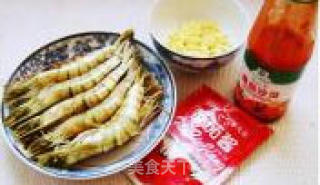 番茄姜味虾的做法步骤：2