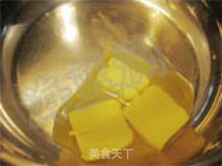 杏仁味儿小炸弹的做法步骤：2